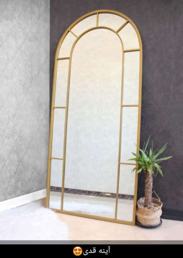 اینه ایستاده فلزی لاکچری