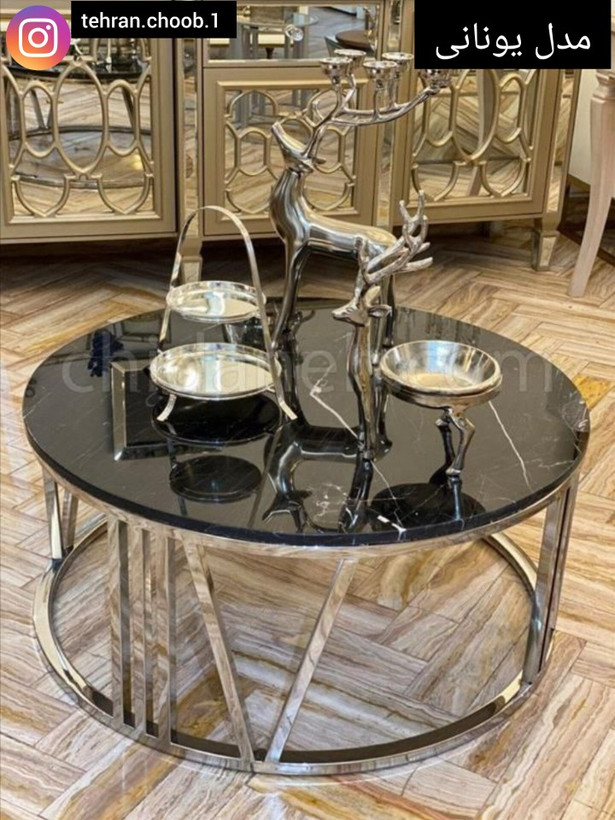 جلومبلی فلزی مدرن