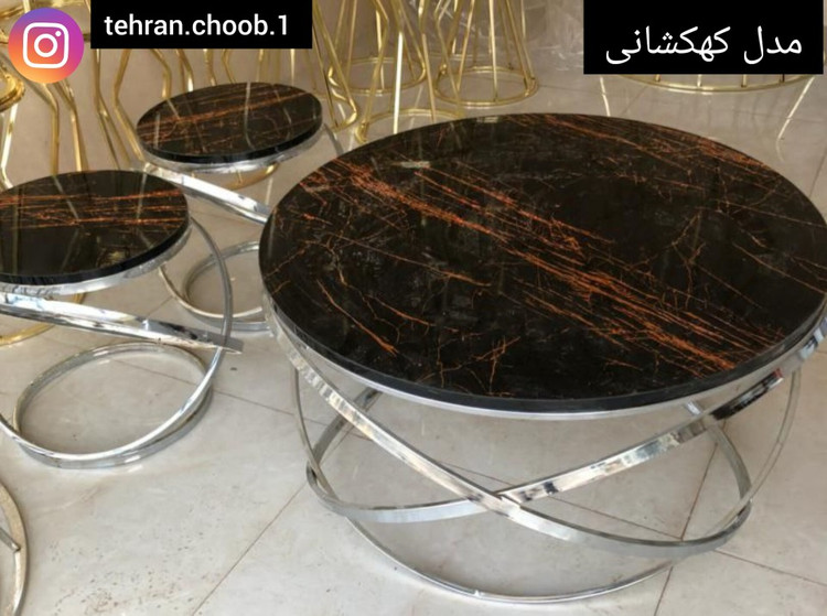 جلومبلی و عسلی فلزی مدرن