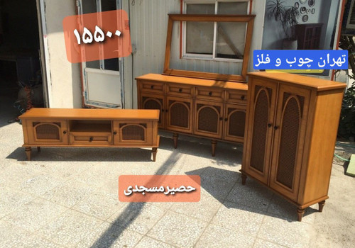 جاکفشی چوبی