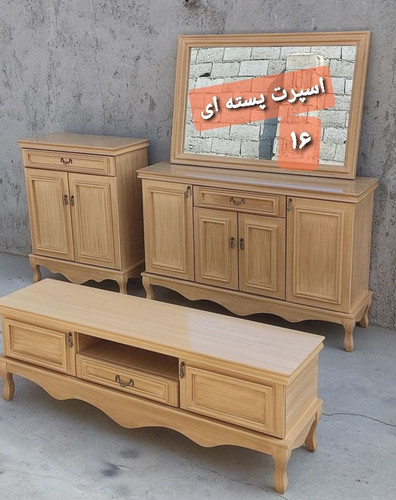 ست کامل اینه کنسول میز تلویزیون جاکفشی روکش چوب