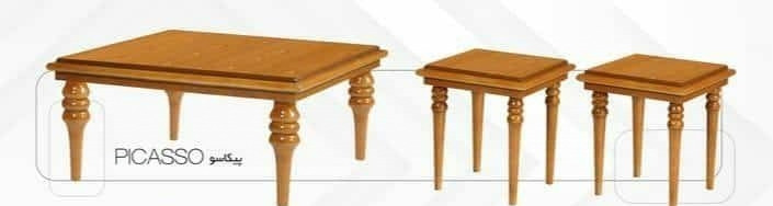 جلومبلی و عسلی چوبی جدید دیجی کالا