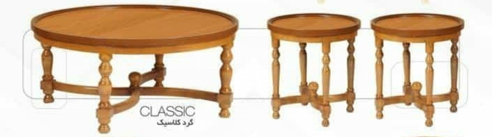 جدیدترین جلومبلی و عسلی چوبی دیجی کالا