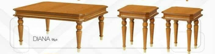 جلومبلی و عسلی چوبی شیک دیجی کالا