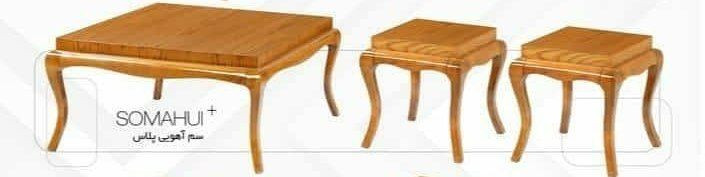 میز عسلی سم اهوییچوبی لاکچری دیجی کالا