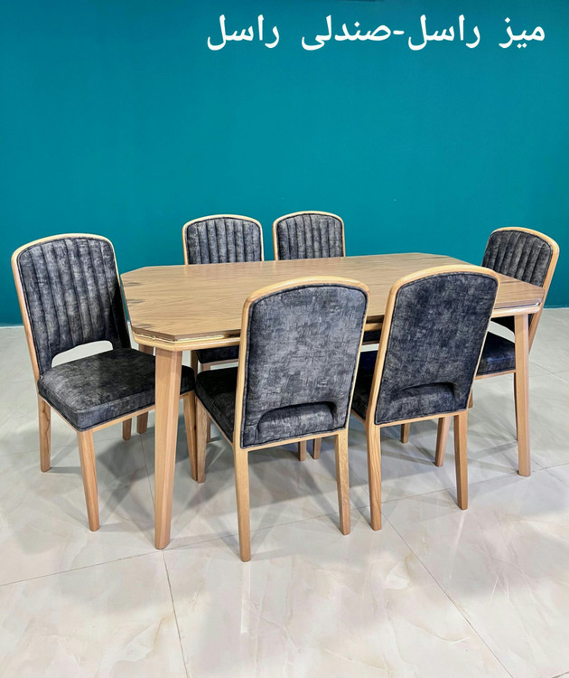 میز غذاخوری چوبی لاکچری