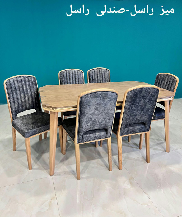 میز غذاخوری چوبی لاکچری