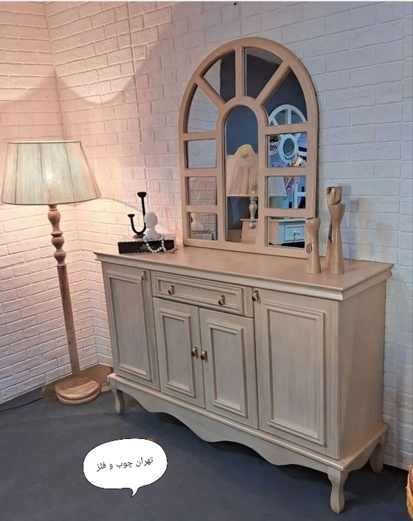 اینه کنسول مدرن دیجی کالا