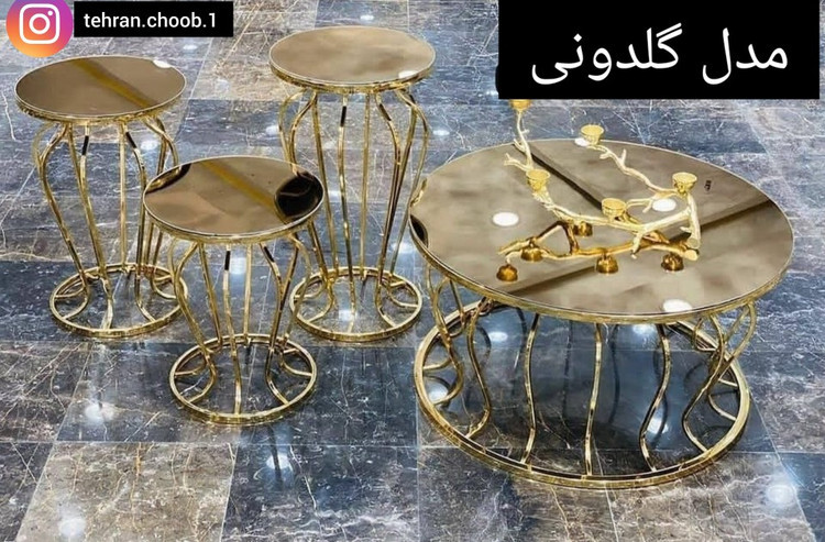 جلومبلی عسلی فلزی مدرن