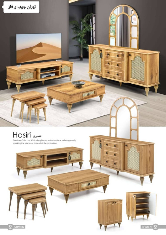 بروزترین ست کامل اینه کنسول و میز تلویزیون و جلومبلی عسلی و جاکفشی تولید کننده ست کامل اینه کنسول و میز تلویزیون و جلومبلی عسلی و جاکفشی