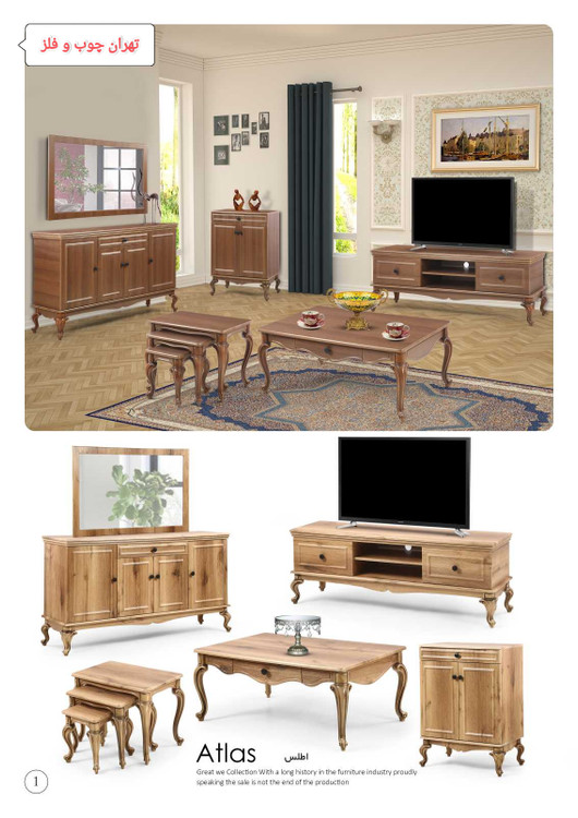 پک کامل سرویس اینه کنسول جلومبلی و عسلی میز تلویزیون جاکفشی جدید و مدرن