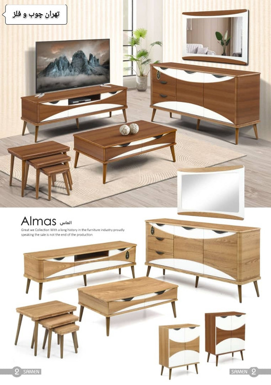 جدیدترین ست کامل سرویس اینه کنسول جلومبلی و عسلی میز تلویزیون جاکفشی مدرن و جدید