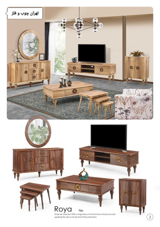 پک کامل سرویس اینه کنسول جلومبلی و عسلی میز تلویزیون جاکفشی مدل نیلسون کد ۳۸۱