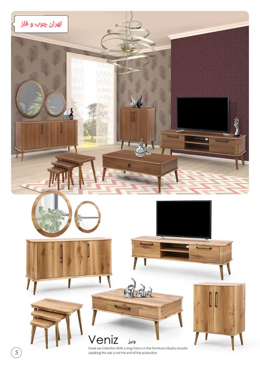 پک کامل سرویس اینه کنسول جلومبلی و عسلی میز تلویزیون جاکفشی جدید