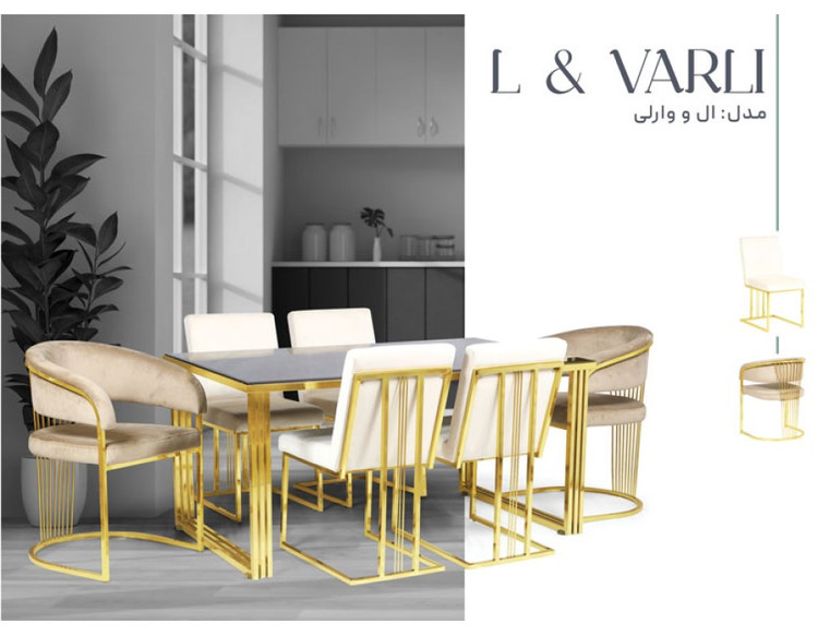 میز ناهارخوری لاکچری ۸ نفره