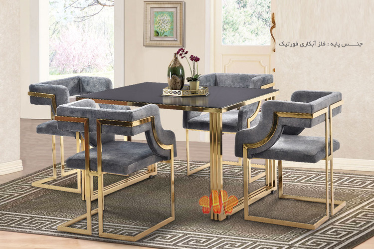 میز ناهارخوری جدید