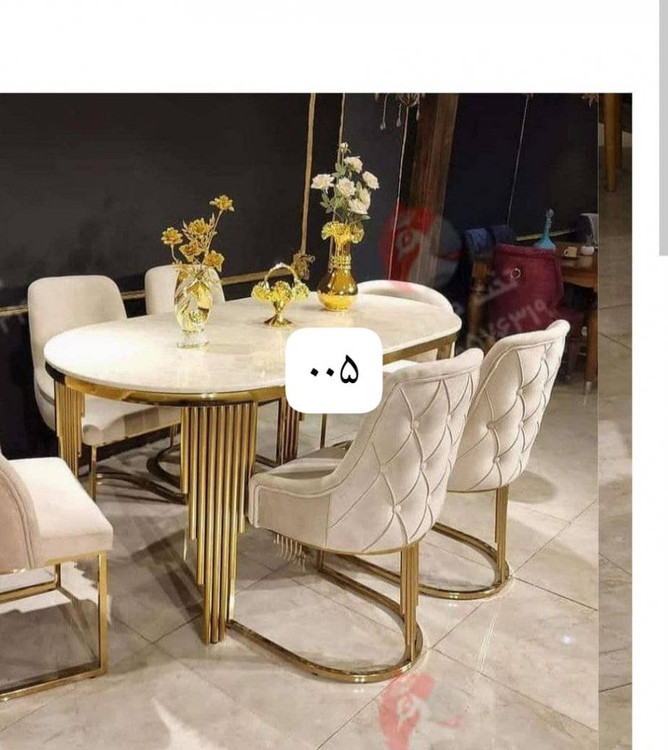 میز ناهارخوری فلزی دیجی کالا