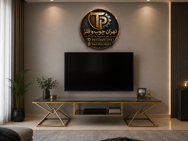 جدیدترین میز تلویزیون